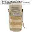 Picture of 10 x 4 Inch Bottle Holder by Maxpedition®