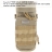 Picture of 12 x 5 Inch Bottle Holder by Maxpedition®