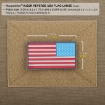 Picture of 3.25 x 1.75 Reverse American Flag 3D PVC Patch