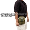 Picture of F.I.G.H.T. Medical Pouch by Maxpedition®