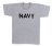 Picture of Military Grey Physical Training Poly/Cotton T-Shirt by Rothco®