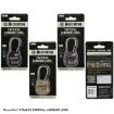 Picture of Tactical Luggage Lock by Maxpedition®