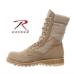 Picture of GI Type Ripple Sole Desert Tan Jungle Boots by Rothco®