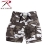 Picture of Vintage Camo & Solid Colour Paratrooper Cargo Shorts by Rothco®