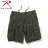 Picture of Vintage Camo & Solid Colour Paratrooper Cargo Shorts by Rothco®