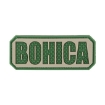 Picture of BOHICA Patch 2.5" x 1" 3D PVC Morale Patch by Maxpedition®