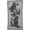 Picture of Bushido PVC Patch 1.6" x 3" by Maxpedition®