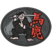 Picture of Mall Ninja PVC Patch 3.1" x 2.4" by Maxpedition®