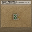 Picture of Number 3 PVC Patch 0.84" x 1.18" by Maxpedition®