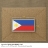 Picture of Philippines Flag PVC Patch 3" x 1.6" by Maxpedition®