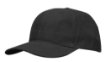 Picture of 6-Panel Cap by Propper®