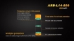 Picture of 14500 ARB-L14-800 Rechargeable Li-ion Battery by Fenix™