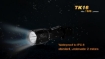 Picture of TK16 Flashlight - Max 1,000 Lumens by Fenix™ Flashlight