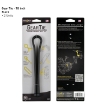 18" Gear Tie® Reusable Rubber Twist Tie™ by Nite Ize® 