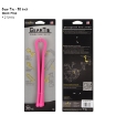 18" Gear Tie® Reusable Rubber Twist Tie™ by Nite Ize® 