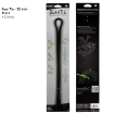 32" Gear Tie® Reusable Rubber Twist Tie™ by Nite Ize®