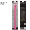 32" Gear Tie® Reusable Rubber Twist Tie™ by Nite Ize®