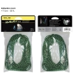 Picture of Green Reflective Rope 50 Feet by Nite Ize®