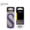 S-Biner® Plastic Double Gated Carabiner #4 - Purple