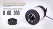 CL30R Camping Lantern - Max 650 Lumens by Fenix™ Flashlight 