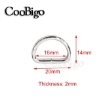 D-Ring Non Welded Metal - 16mm