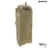 LBP™ Large Expandable Bottle Pouch from AGR™ by Maxpedition®