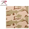 Tri Colour Desert Camo