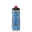 Breakaway Insulated polar Bottle