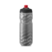 Breakaway Insulated polar Bottle