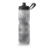 sport insulated squeeze water bottle by Polar Bottle