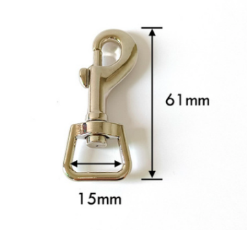 Show details for 15mm Dog Leash Snap Hook Picture of 15mm Dog Leash Snap Hook