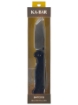 Picture of BK40 Becker Folder by Becker Knife & Tool for KA-BAR®