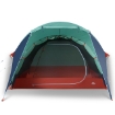 Picture of Rumpus 4 Tent | Kelty®