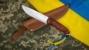 Show details for HK5 'Stand with Ukraine' Knife | BPS Knives Picture of HK5 'Stand with Ukraine' Knife | BPS Knives