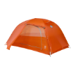 Picture of Copper Spur UL2 Tent | Big Agnes®