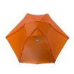 Picture of Copper Spur UL2 Tent | Big Agnes®