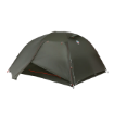 Picture of Copper Spur UL3 Tent | Big Agnes®