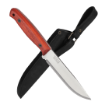 Picture of Flamebird | BPS Knives