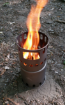 Picture of TOAKS Titanium Backpacking Wood Stove
