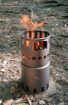 Picture of TOAKS Titanium Backpacking Wood Stove